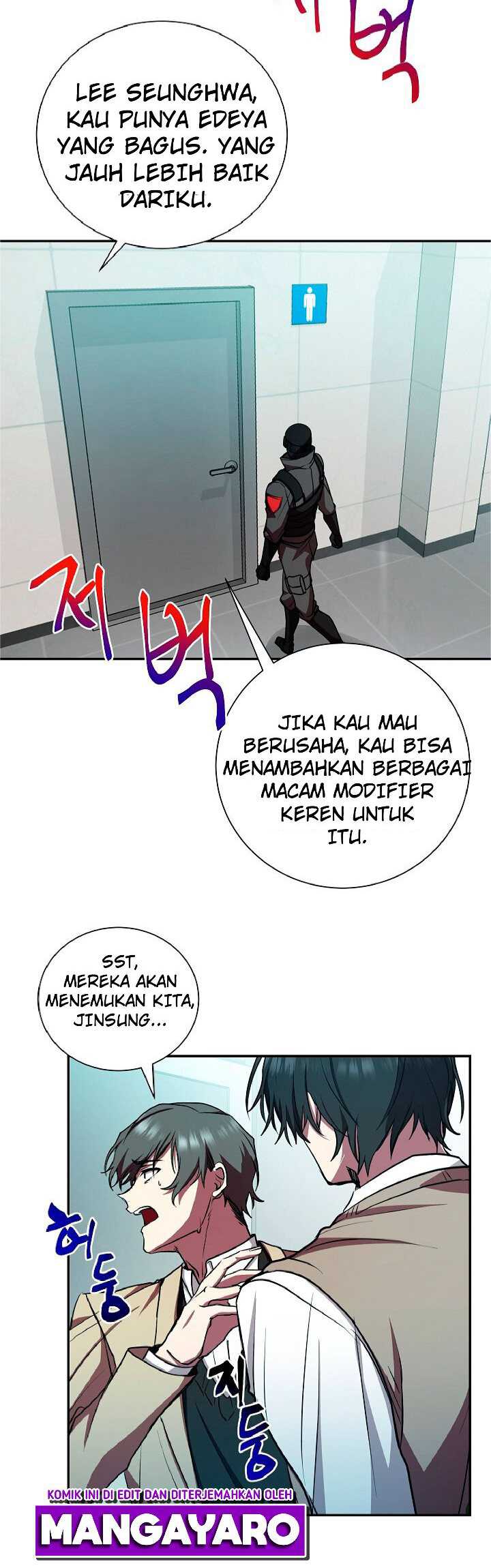 My School Life Pretending to Be a Worthless Person Chapter 17 page 17
