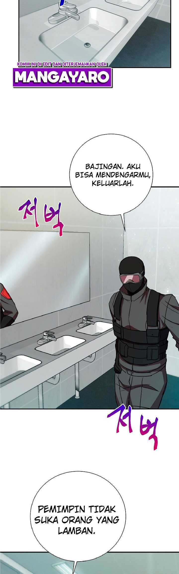 My School Life Pretending to Be a Worthless Person Chapter 17 page 21