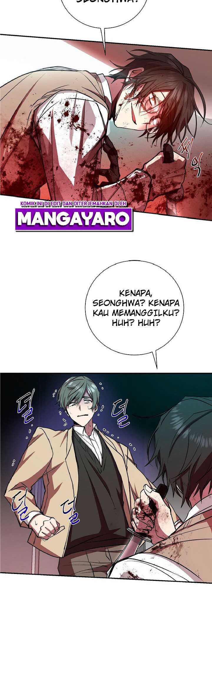 My School Life Pretending to Be a Worthless Person Chapter 17 page 41