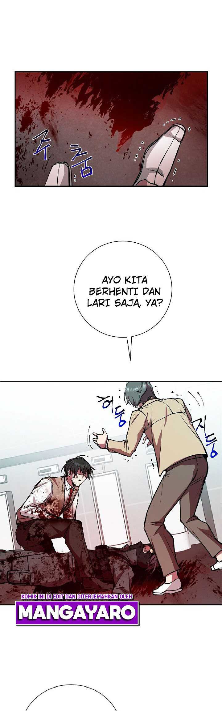 My School Life Pretending to Be a Worthless Person Chapter 17 page 42