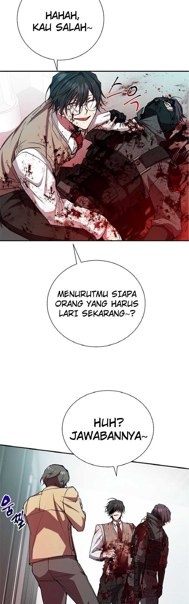 My School Life Pretending to Be a Worthless Person Chapter 17 page 43