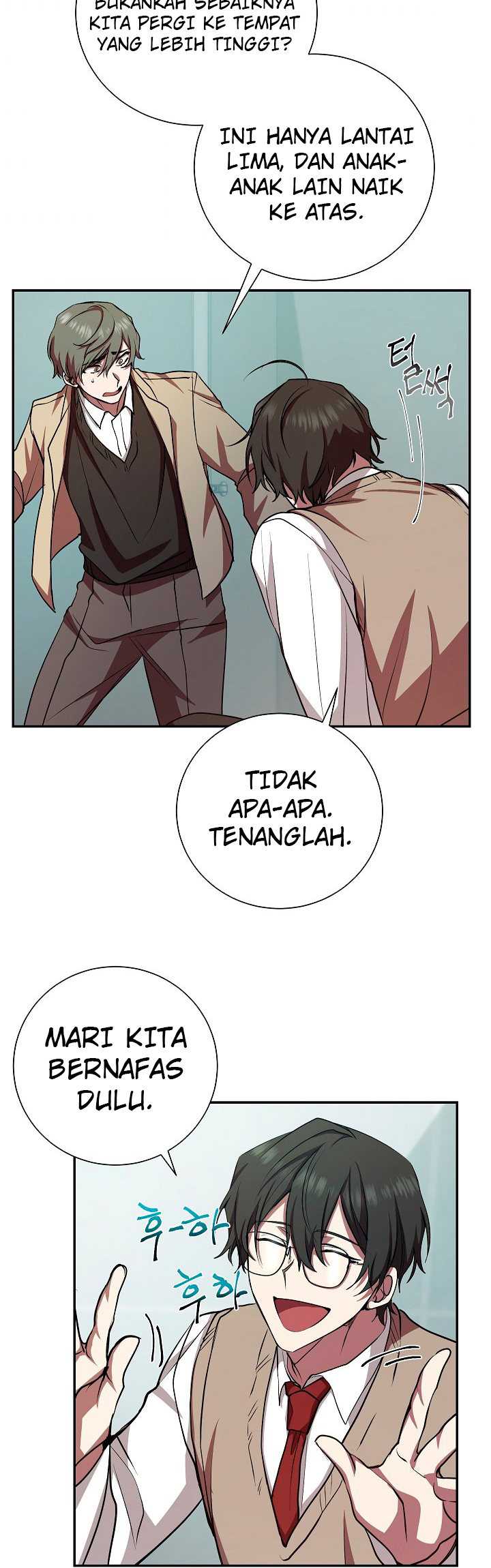 My School Life Pretending to Be a Worthless Person Chapter 17 page 6