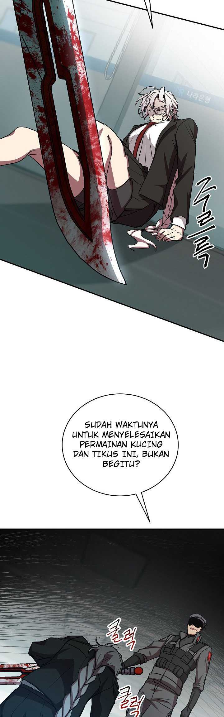 My School Life Pretending to Be a Worthless Person Chapter 16 page 20