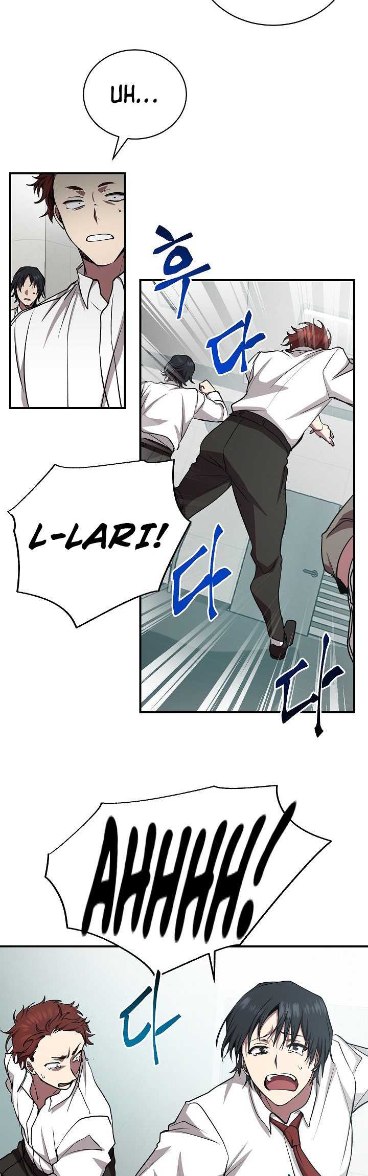 My School Life Pretending to Be a Worthless Person Chapter 16 page 24
