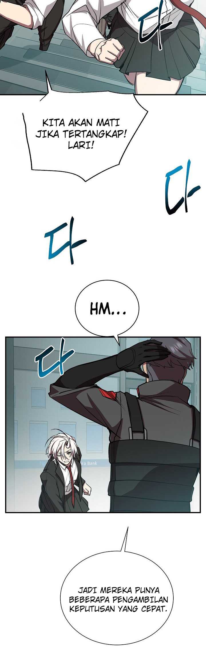 My School Life Pretending to Be a Worthless Person Chapter 16 page 25