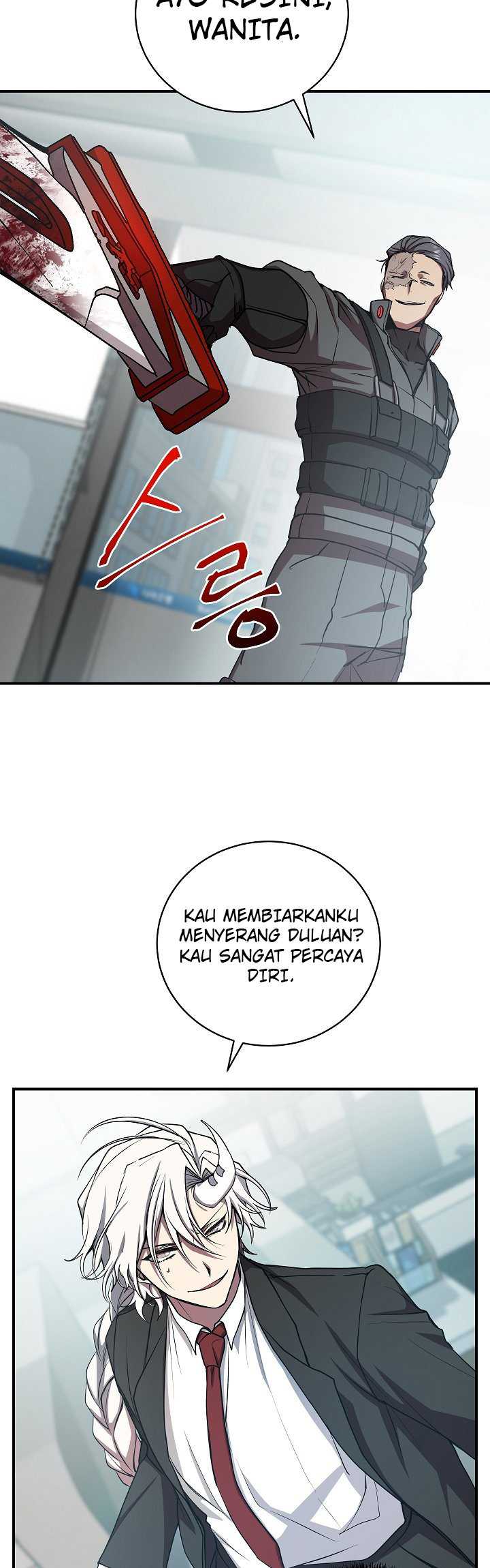 My School Life Pretending to Be a Worthless Person Chapter 16 page 3