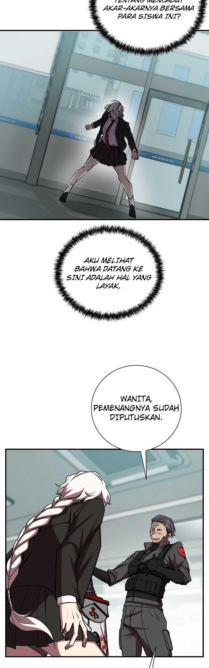 My School Life Pretending to Be a Worthless Person Chapter 16 page 39