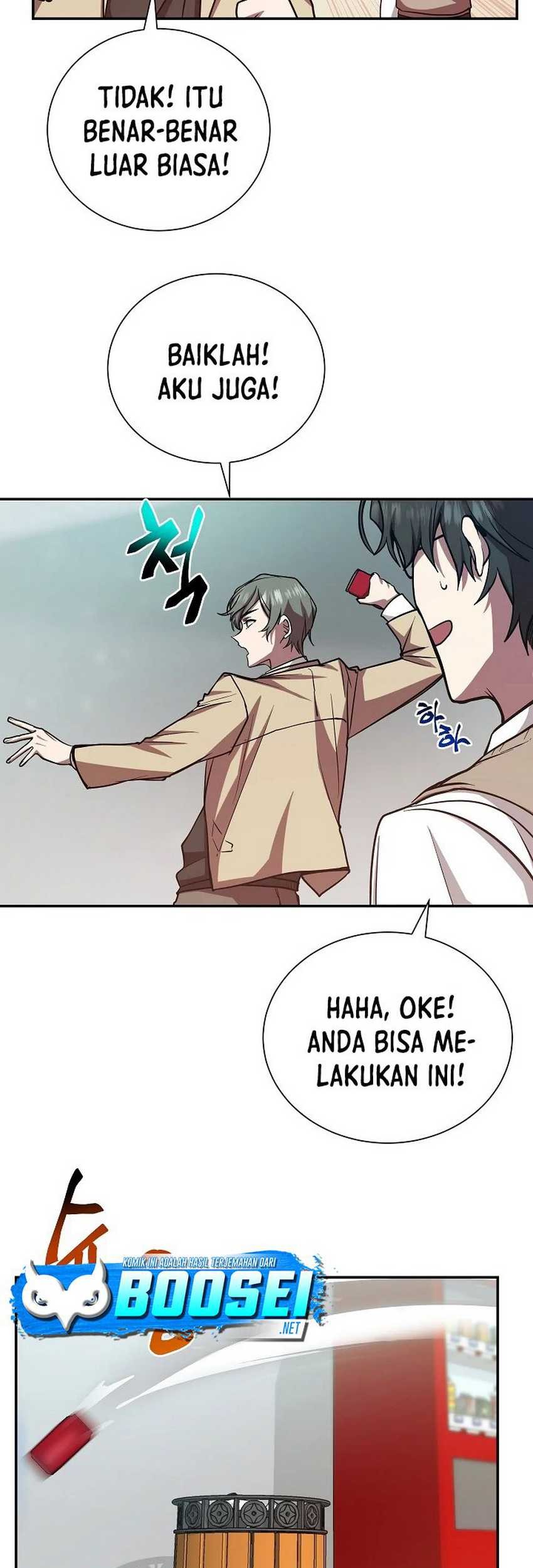 My School Life Pretending to Be a Worthless Person Chapter 14 page 23