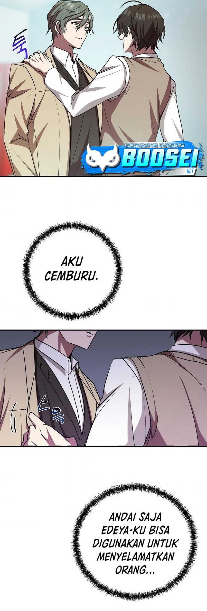 My School Life Pretending to Be a Worthless Person Chapter 14 page 42
