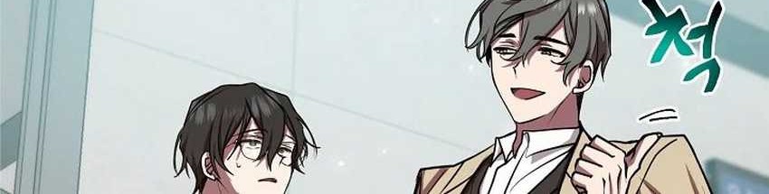 My School Life Pretending to Be a Worthless Person Chapter 14 page 3