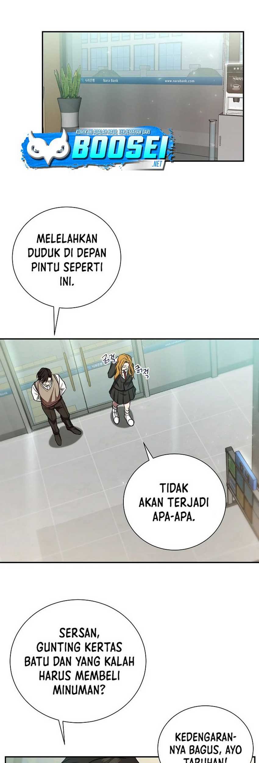 My School Life Pretending to Be a Worthless Person Chapter 14 page 56