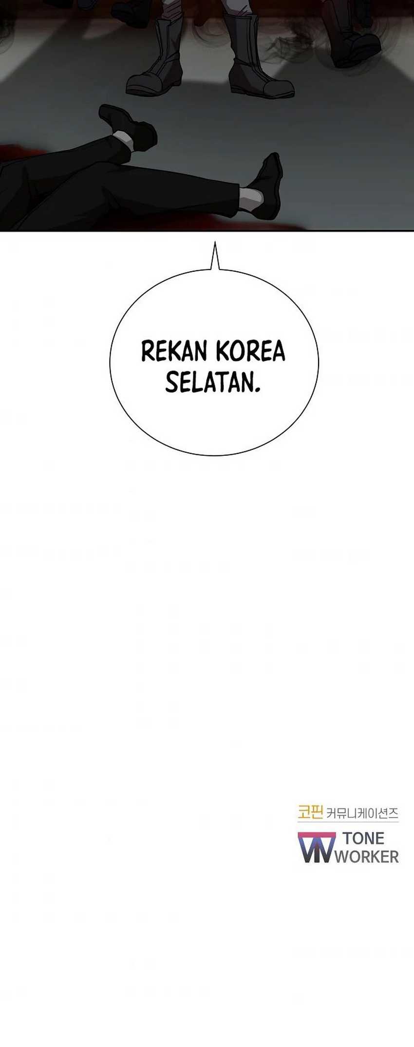 My School Life Pretending to Be a Worthless Person Chapter 14 page 77