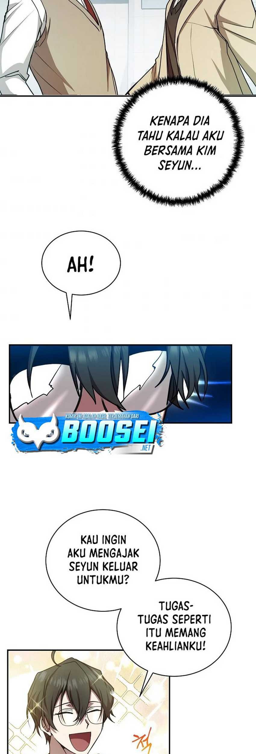 My School Life Pretending to Be a Worthless Person Chapter 13 page 71