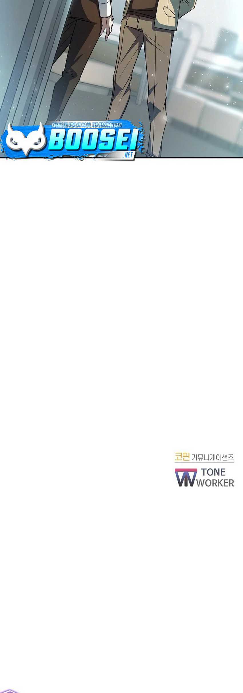 My School Life Pretending to Be a Worthless Person Chapter 13 page 77