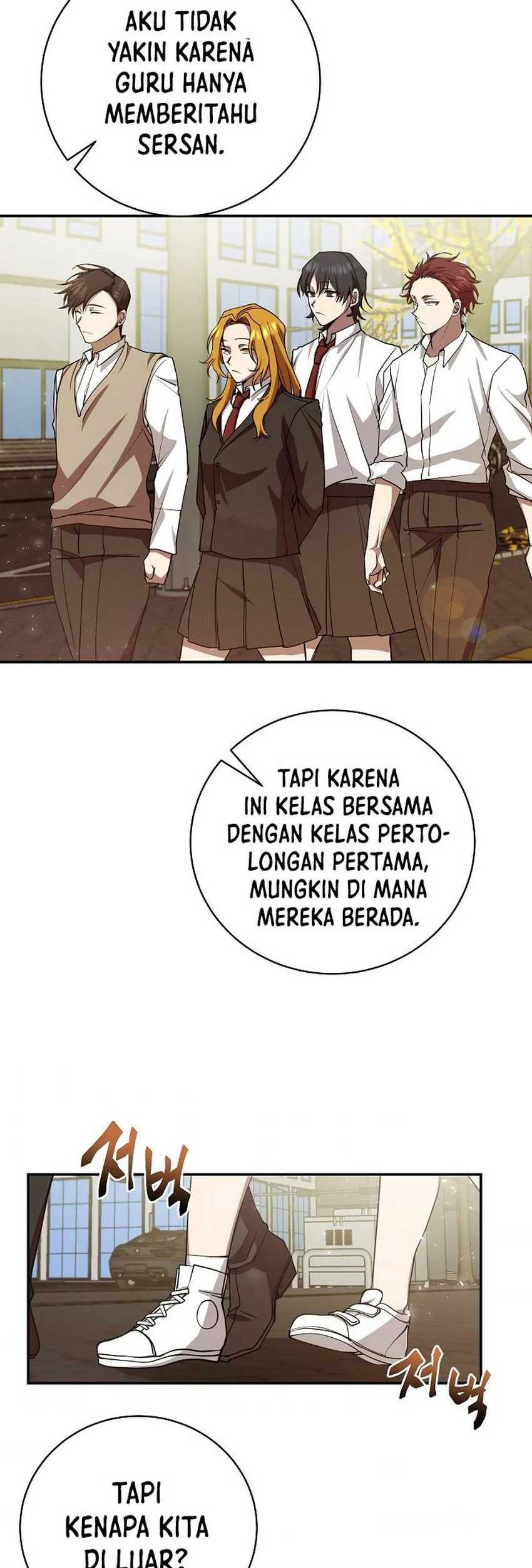 My School Life Pretending to Be a Worthless Person Chapter 13 page 6