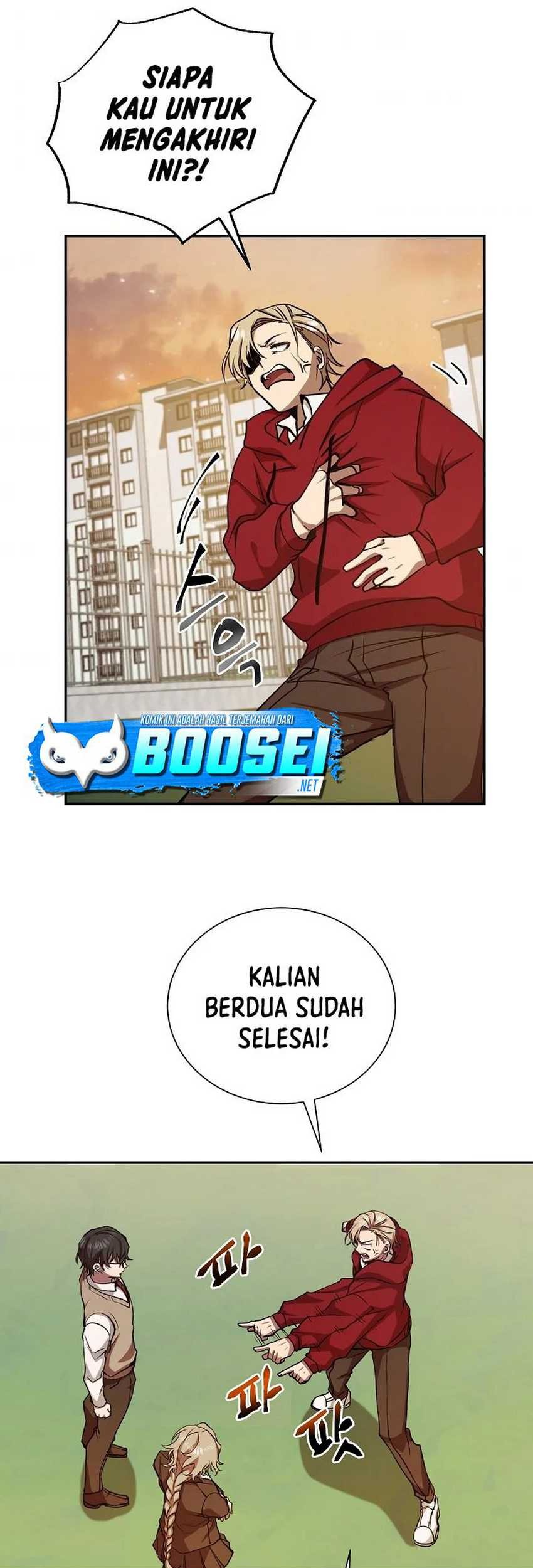 My School Life Pretending to Be a Worthless Person Chapter 12 page 44