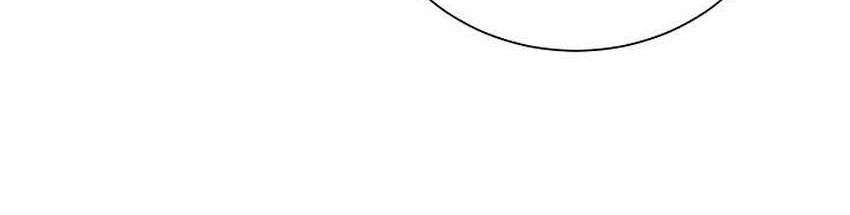 My School Life Pretending to Be a Worthless Person Chapter 12 page 59