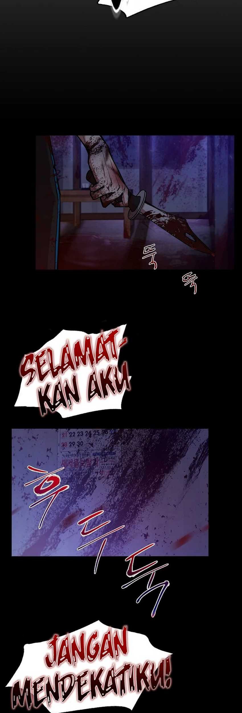 My School Life Pretending to Be a Worthless Person Chapter 12 page 71
