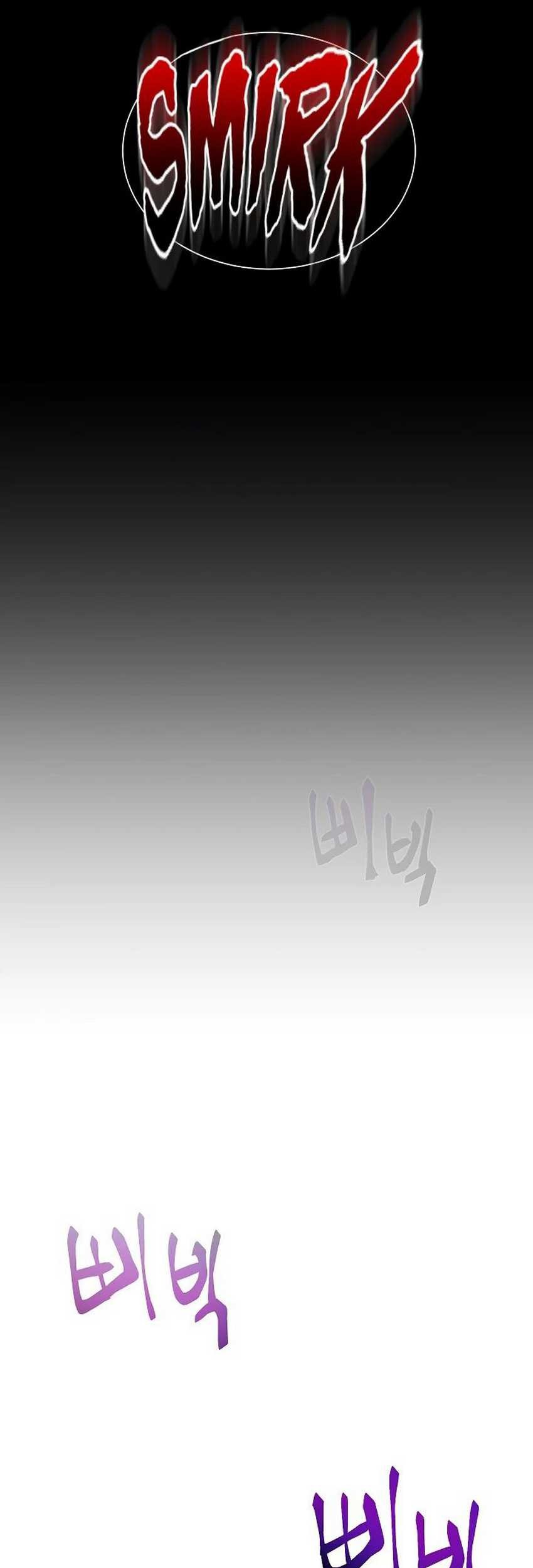 My School Life Pretending to Be a Worthless Person Chapter 12 page 79