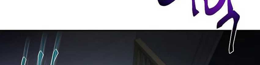 My School Life Pretending to Be a Worthless Person Chapter 12 page 80