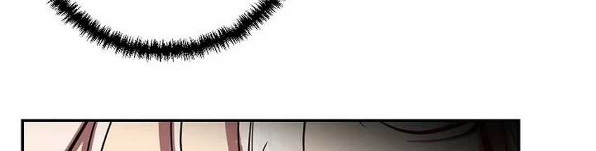 My School Life Pretending to Be a Worthless Person Chapter 12 page 9