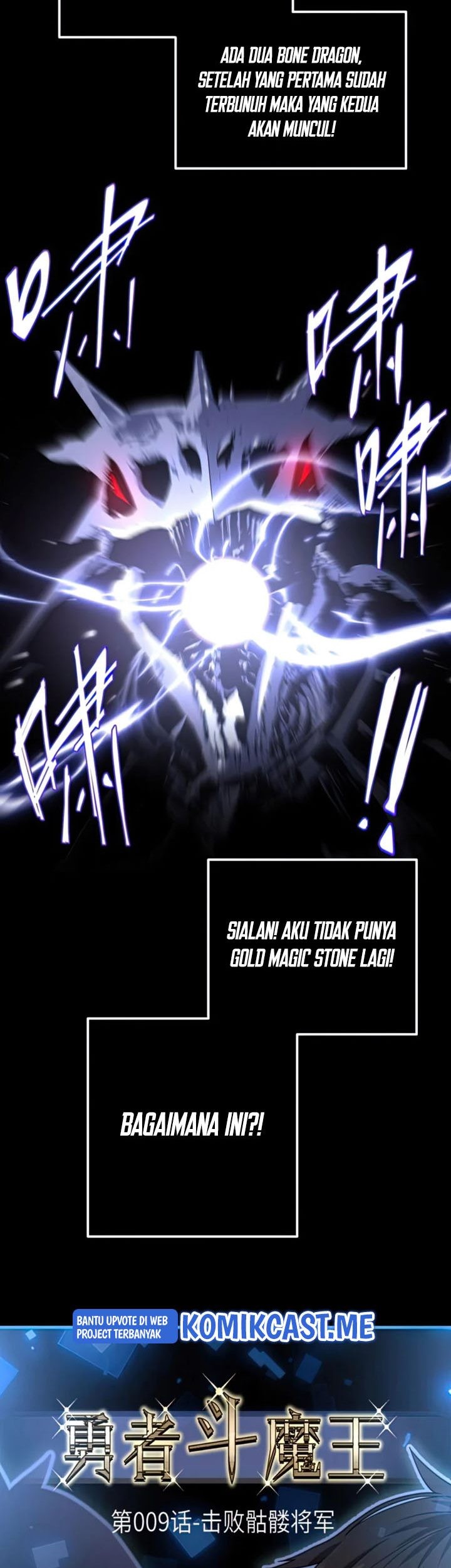 A Comic Artist’s Survival Guide Chapter 16 page 38