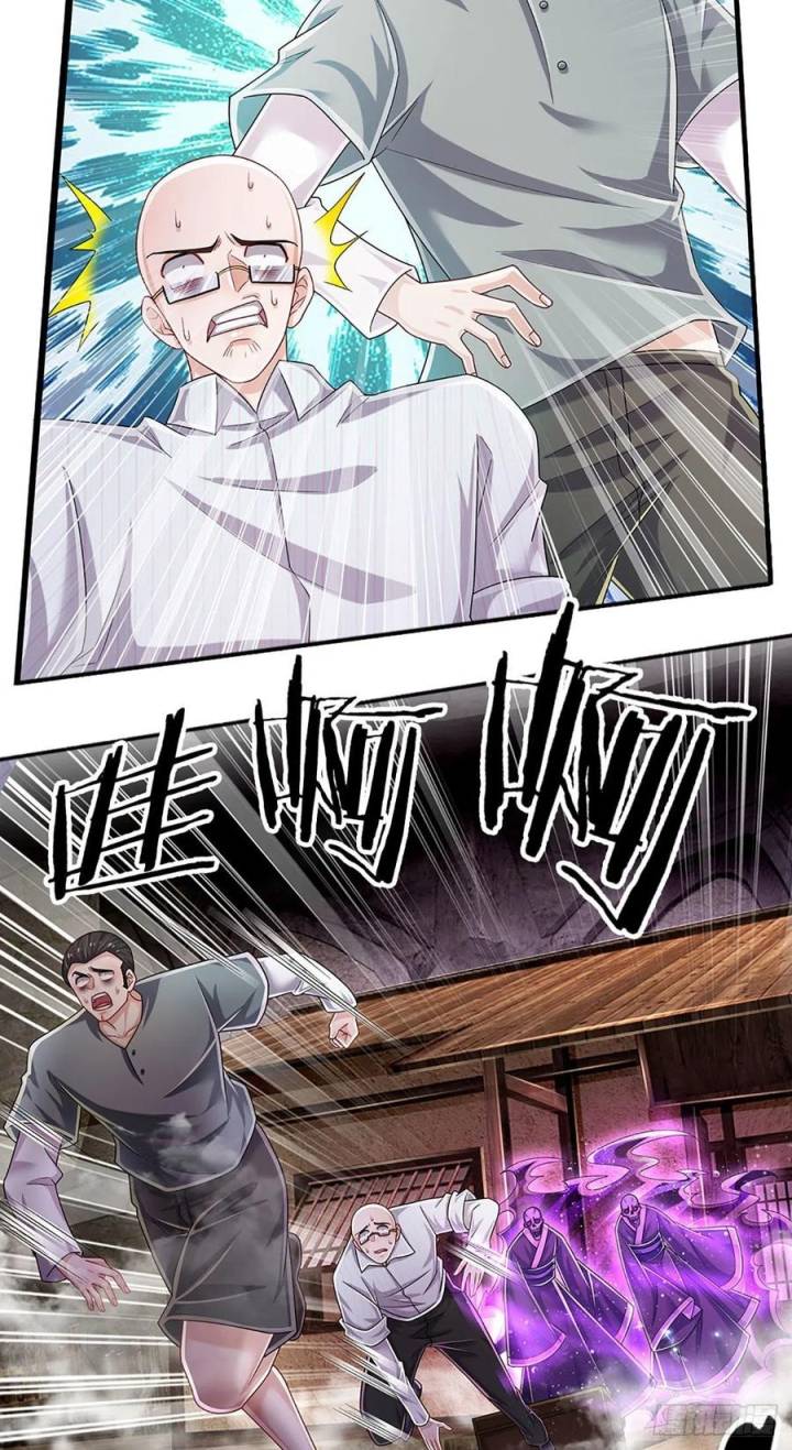 100.000 Layers Of Body Refining: I Raise All Emperor Chapter 157 page 23