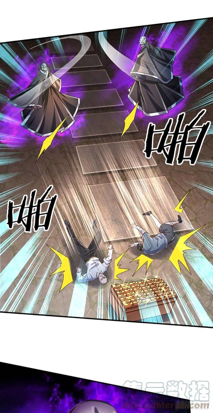 100.000 Layers Of Body Refining: I Raise All Emperor Chapter 157 page 26