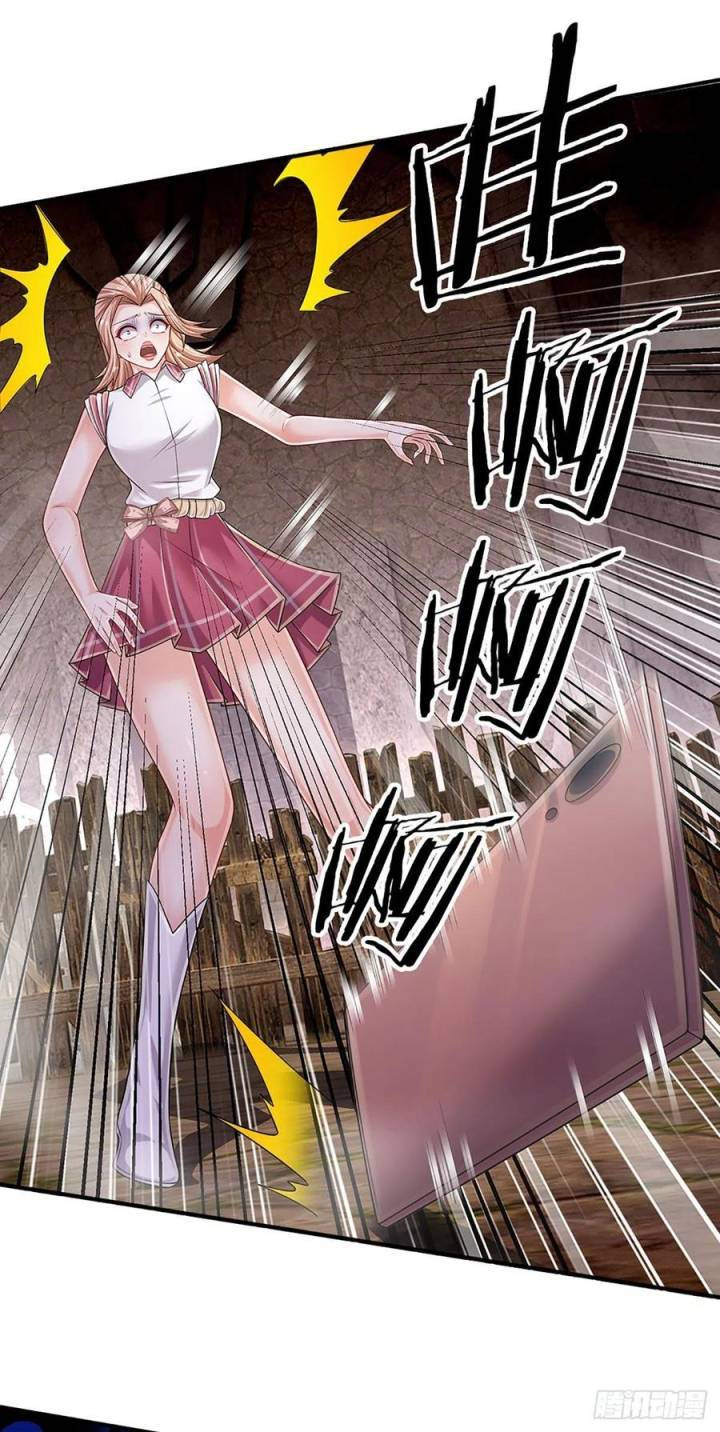 100.000 Layers Of Body Refining: I Raise All Emperor Chapter 157 page 3