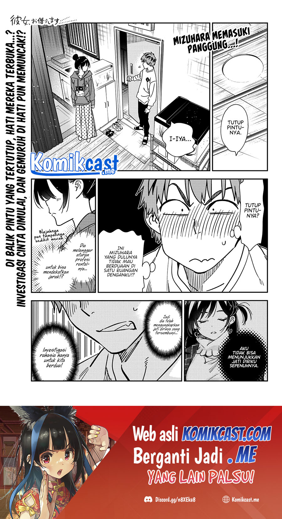 Manga Kanojo Okarishimasu Chapter 241 gambar 2