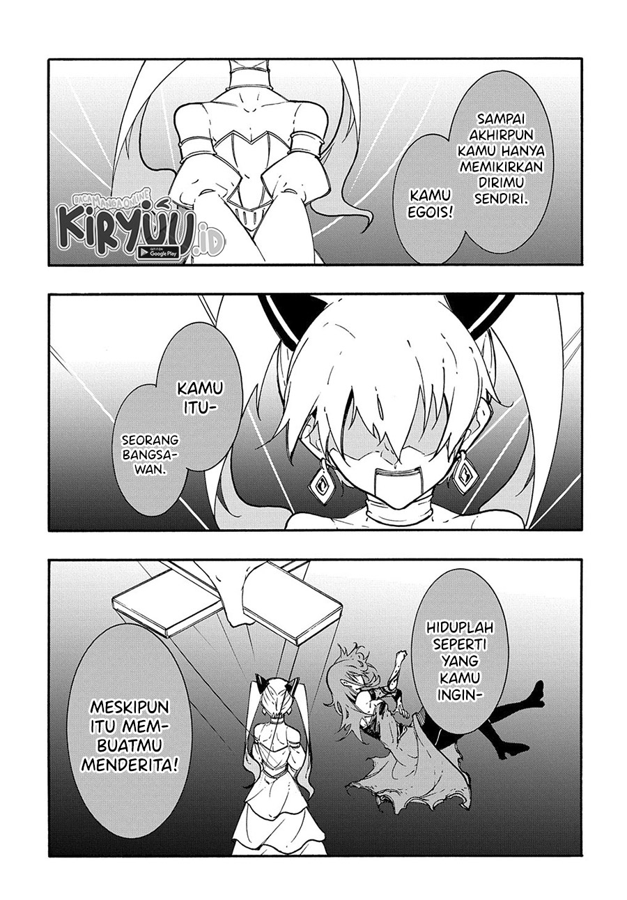 Meccha Shoukan Sareta Ken Chapter 15.3 page 10