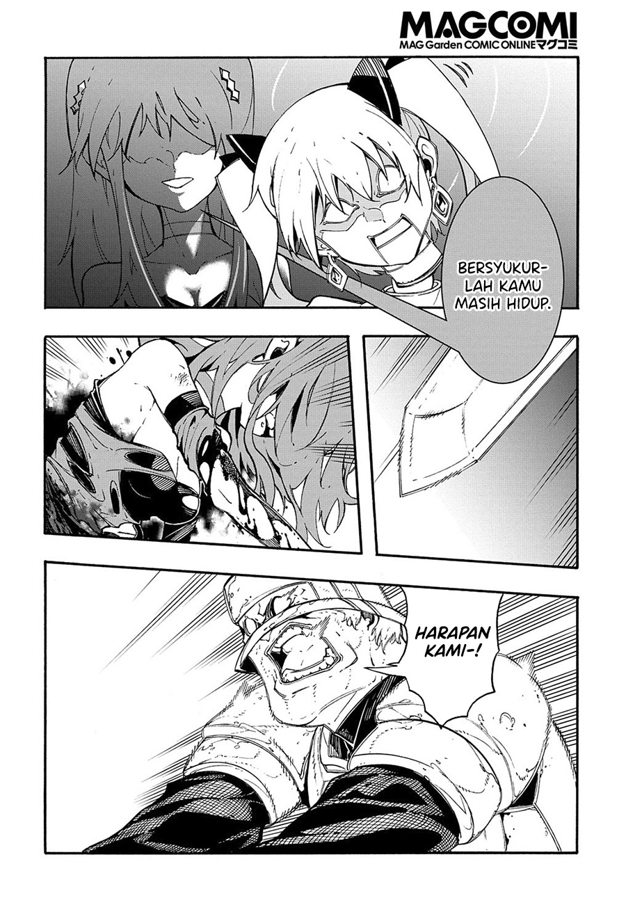 Meccha Shoukan Sareta Ken Chapter 15.3 page 11