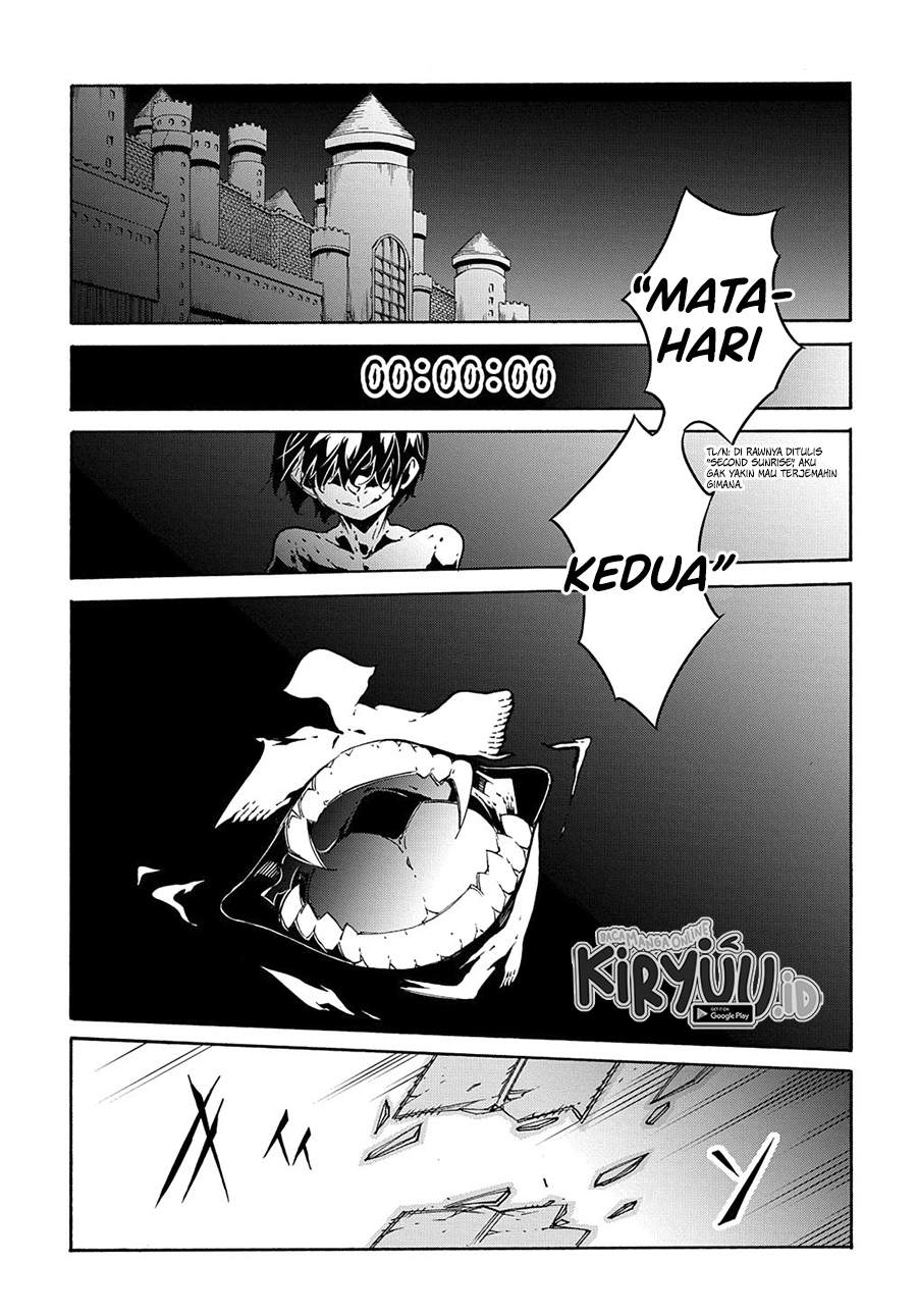Meccha Shoukan Sareta Ken Chapter 15.3 page 12