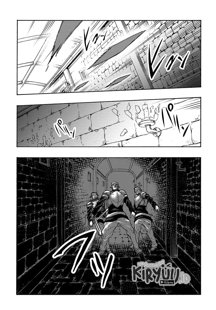Meccha Shoukan Sareta Ken Chapter 15.3 page 14