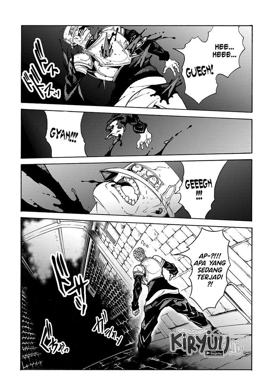 Meccha Shoukan Sareta Ken Chapter 15.3 page 16