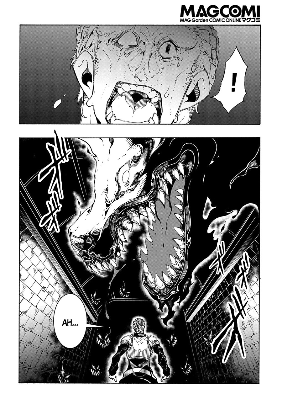Meccha Shoukan Sareta Ken Chapter 15.3 page 17