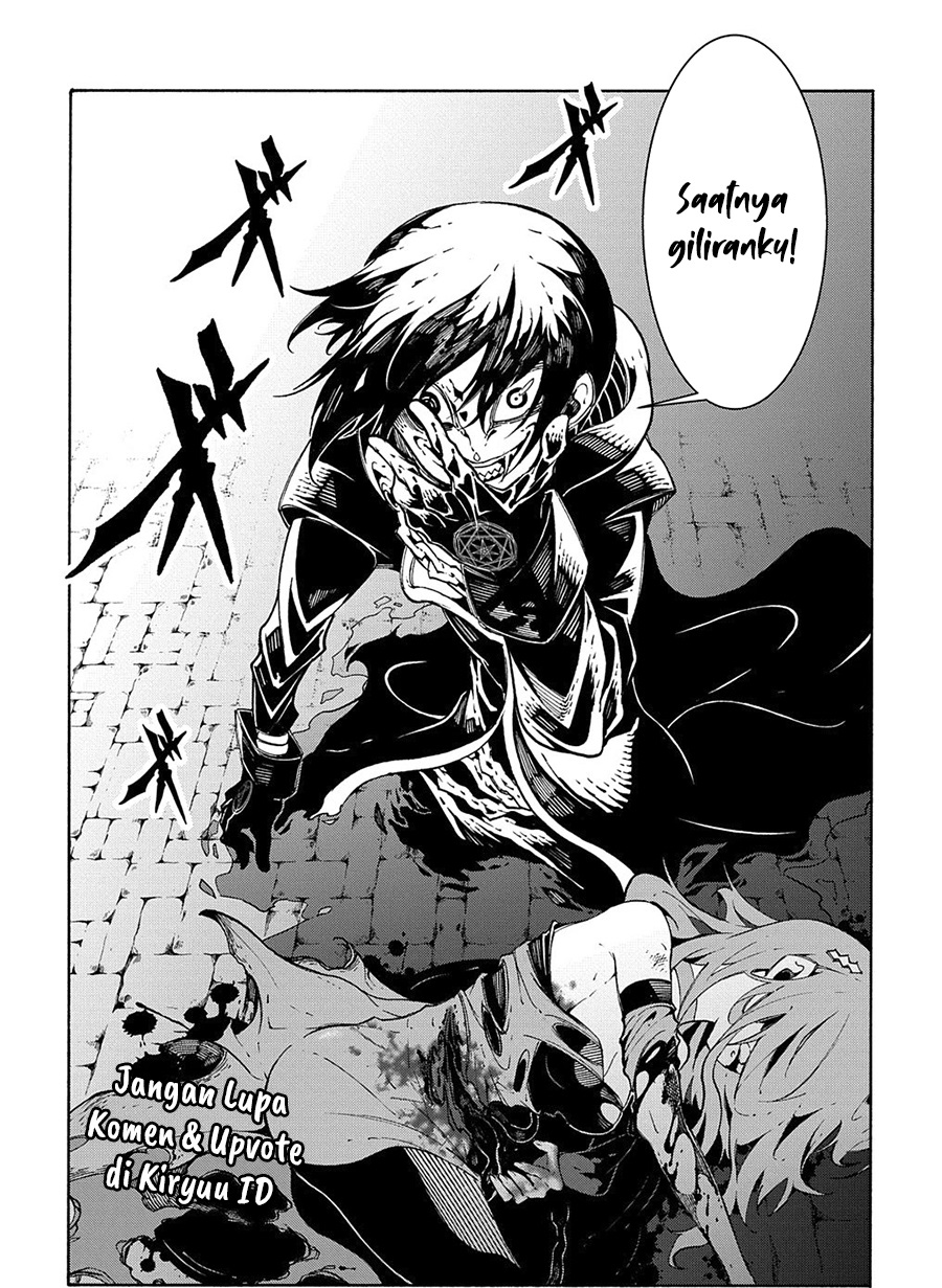 Meccha Shoukan Sareta Ken Chapter 15.3 page 19