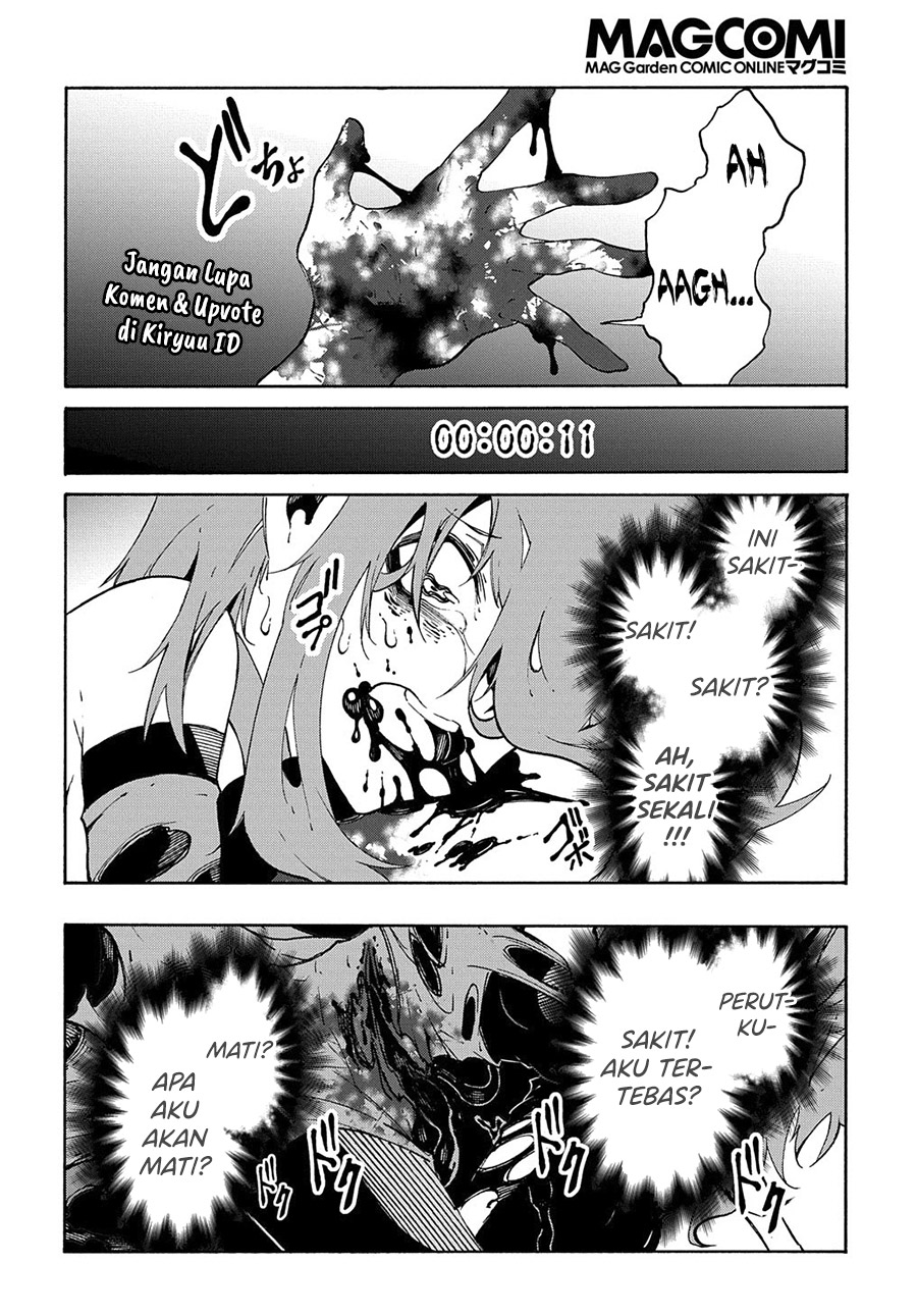 Meccha Shoukan Sareta Ken Chapter 15.3 page 3