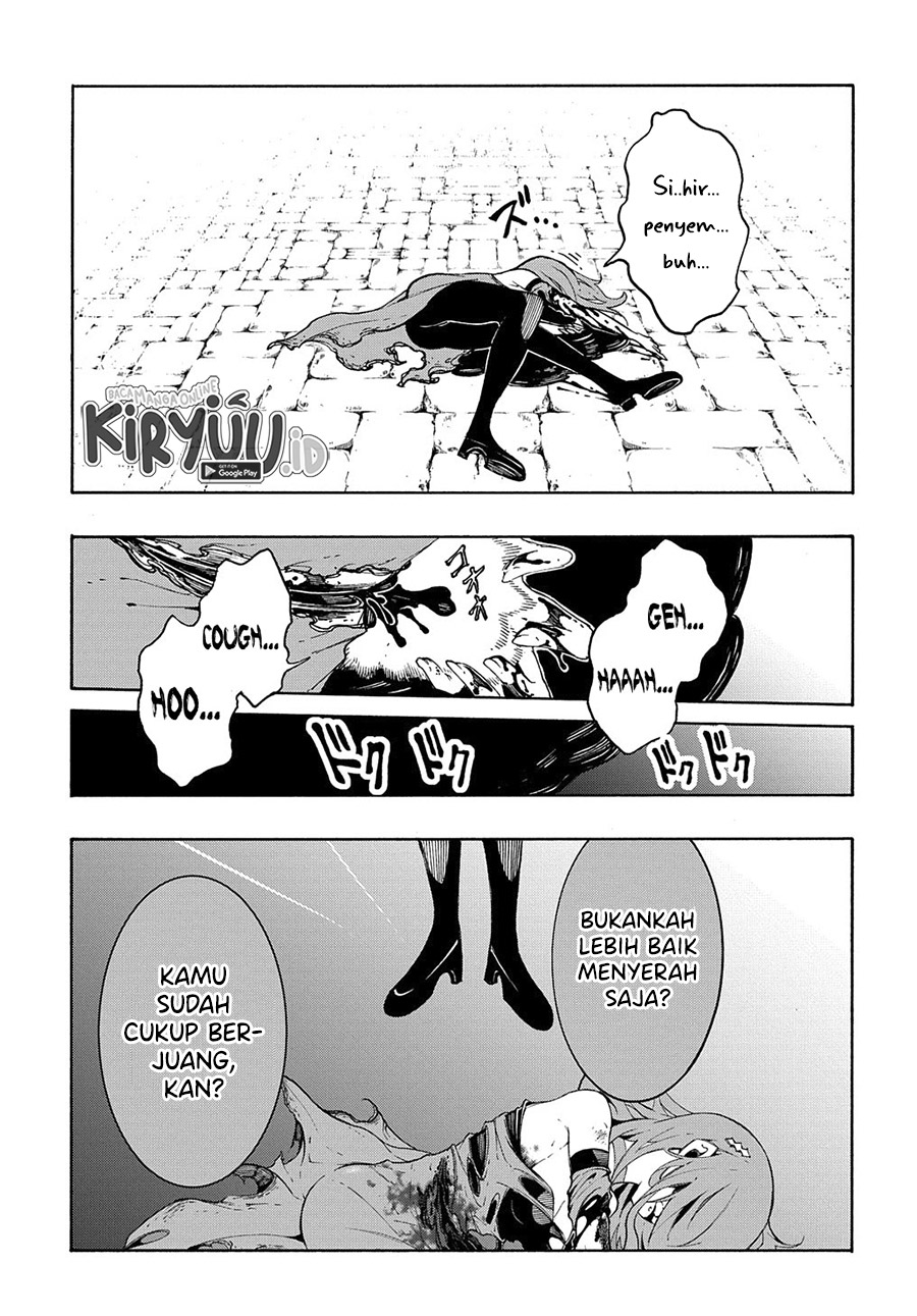 Meccha Shoukan Sareta Ken Chapter 15.3 page 4