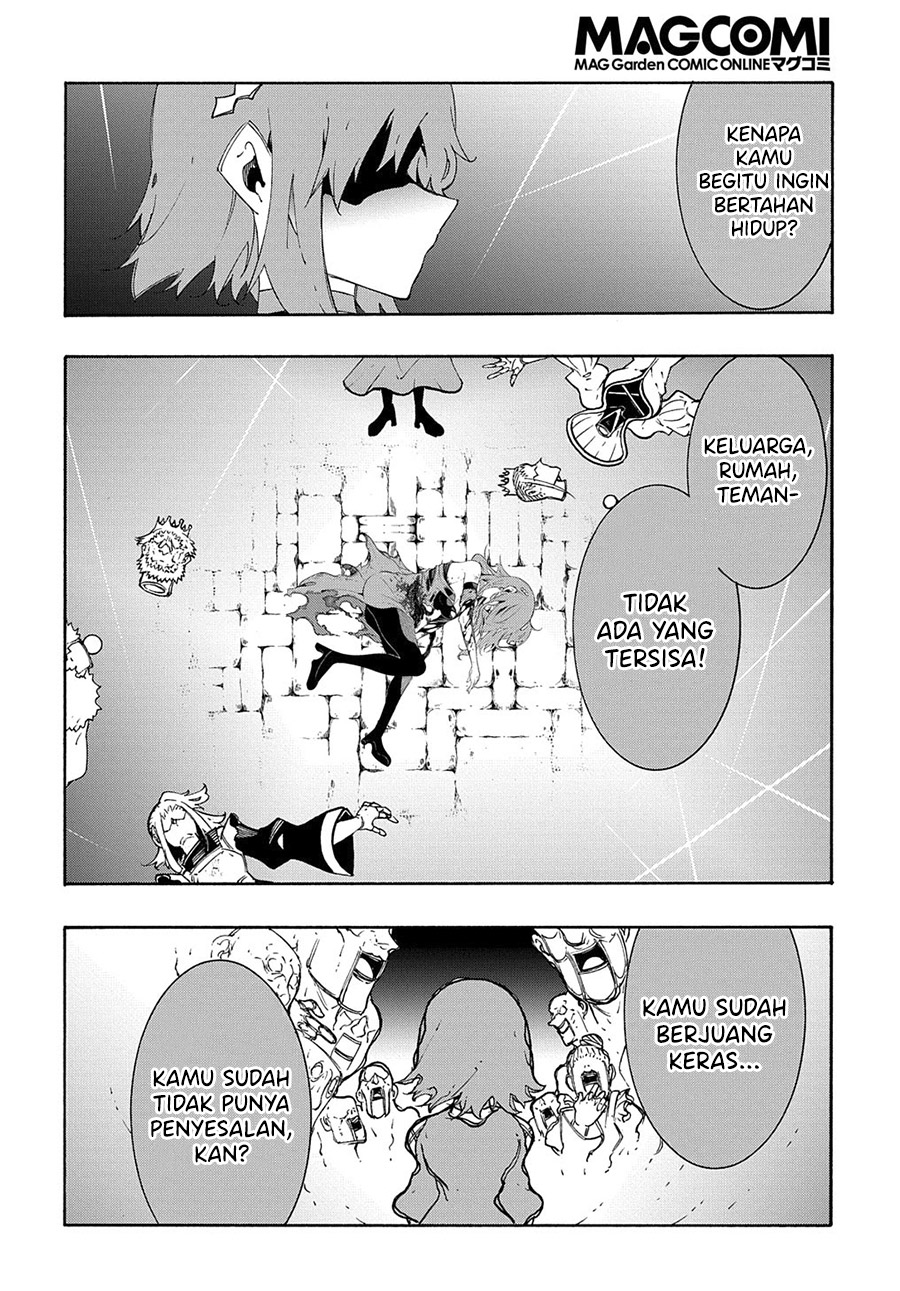 Meccha Shoukan Sareta Ken Chapter 15.3 page 5