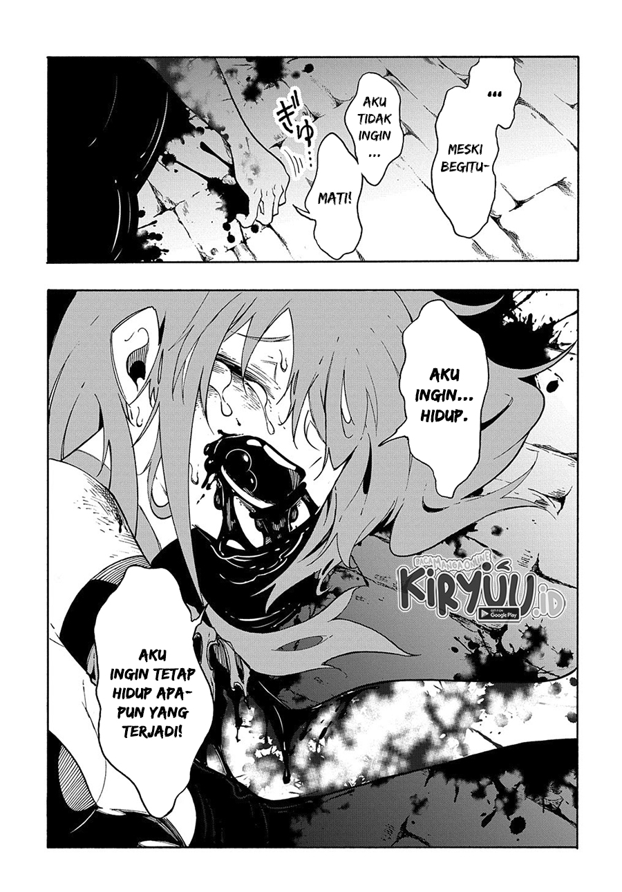 Meccha Shoukan Sareta Ken Chapter 15.3 page 6