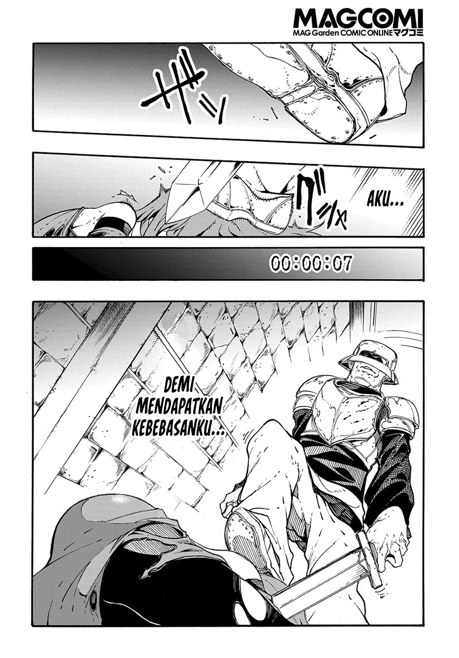 Meccha Shoukan Sareta Ken Chapter 15.3 page 7