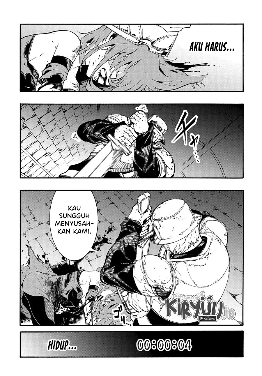 Meccha Shoukan Sareta Ken Chapter 15.3 page 8