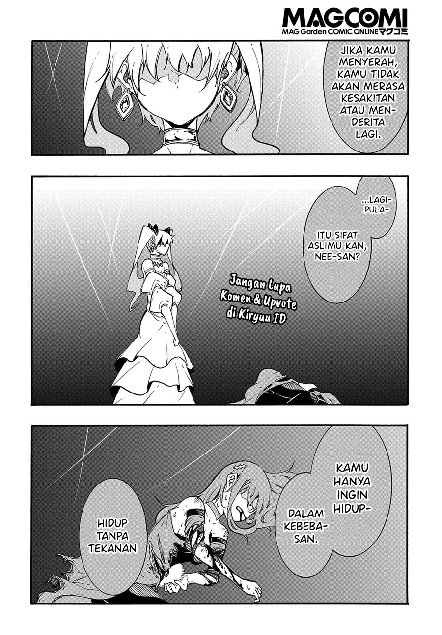 Meccha Shoukan Sareta Ken Chapter 15.3 page 9