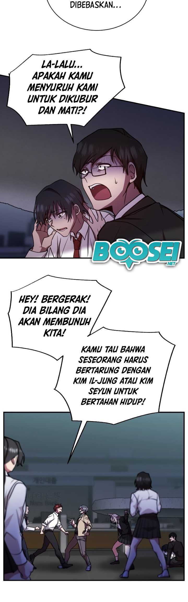 My School Life Pretending to Be a Worthless Person Chapter 21 page 25