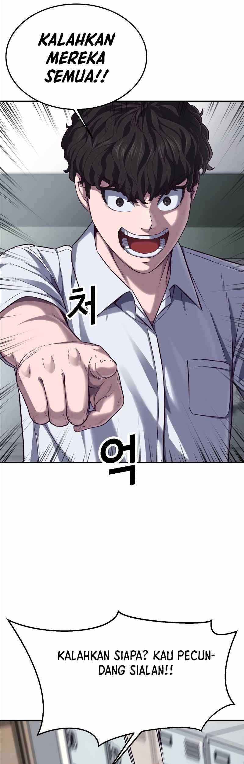Absolute Obedience Chapter 02 page 62