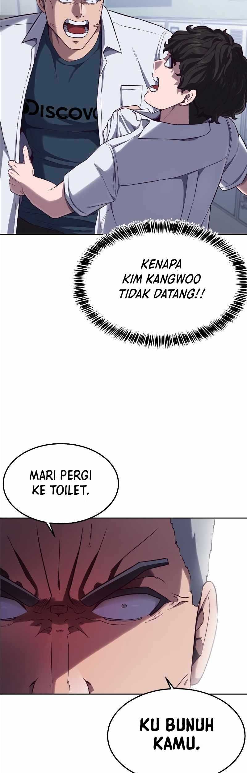 Absolute Obedience Chapter 02 page 73