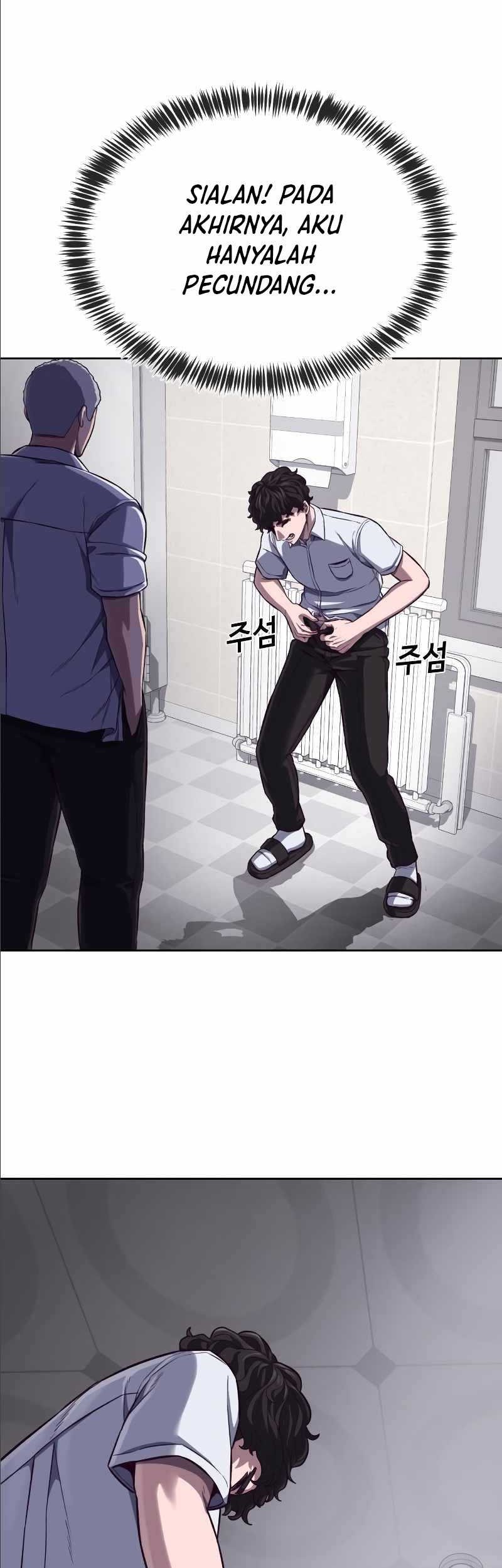 Absolute Obedience Chapter 02 page 95