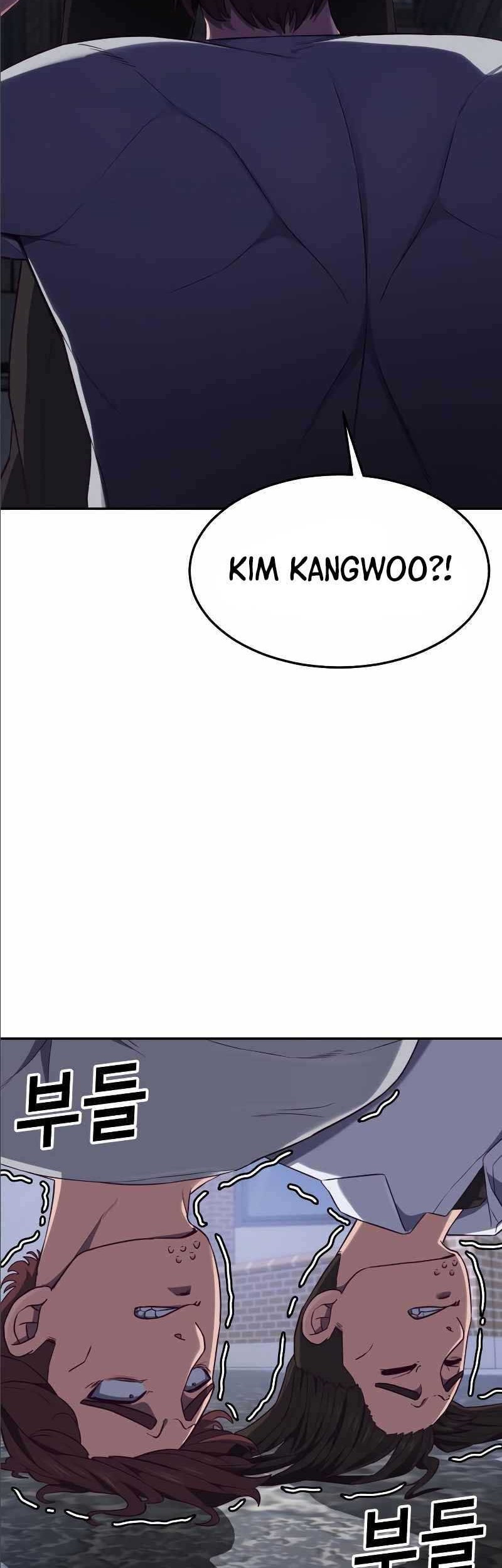 Absolute Obedience Chapter 02 page 7
