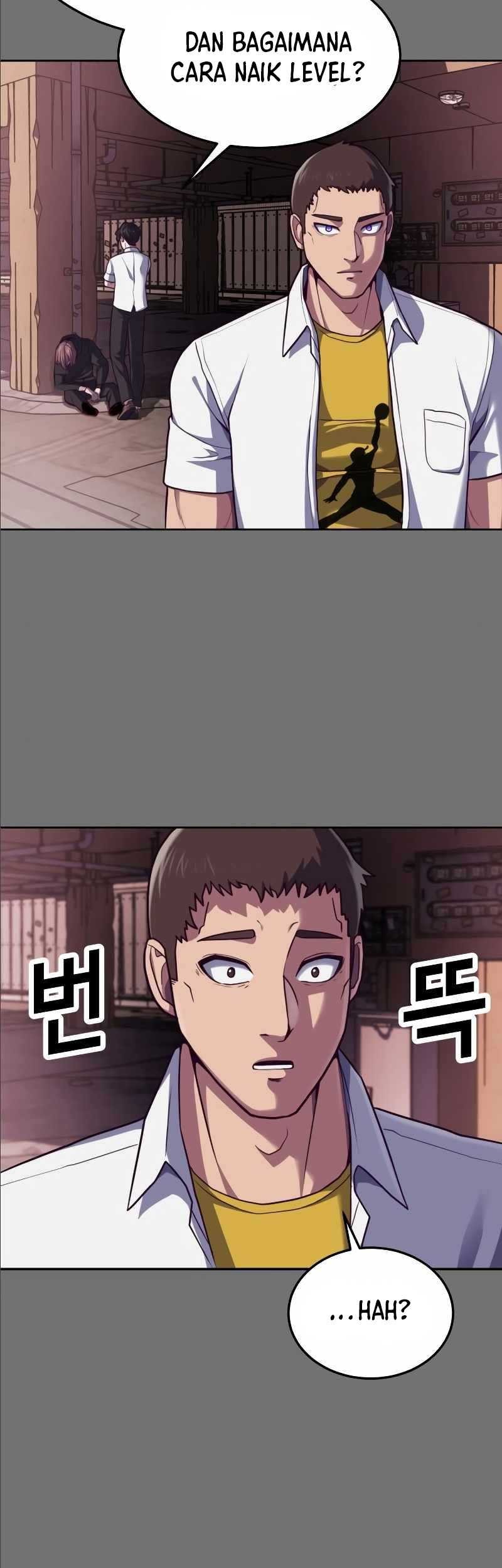Absolute Obedience Chapter 02 page 20